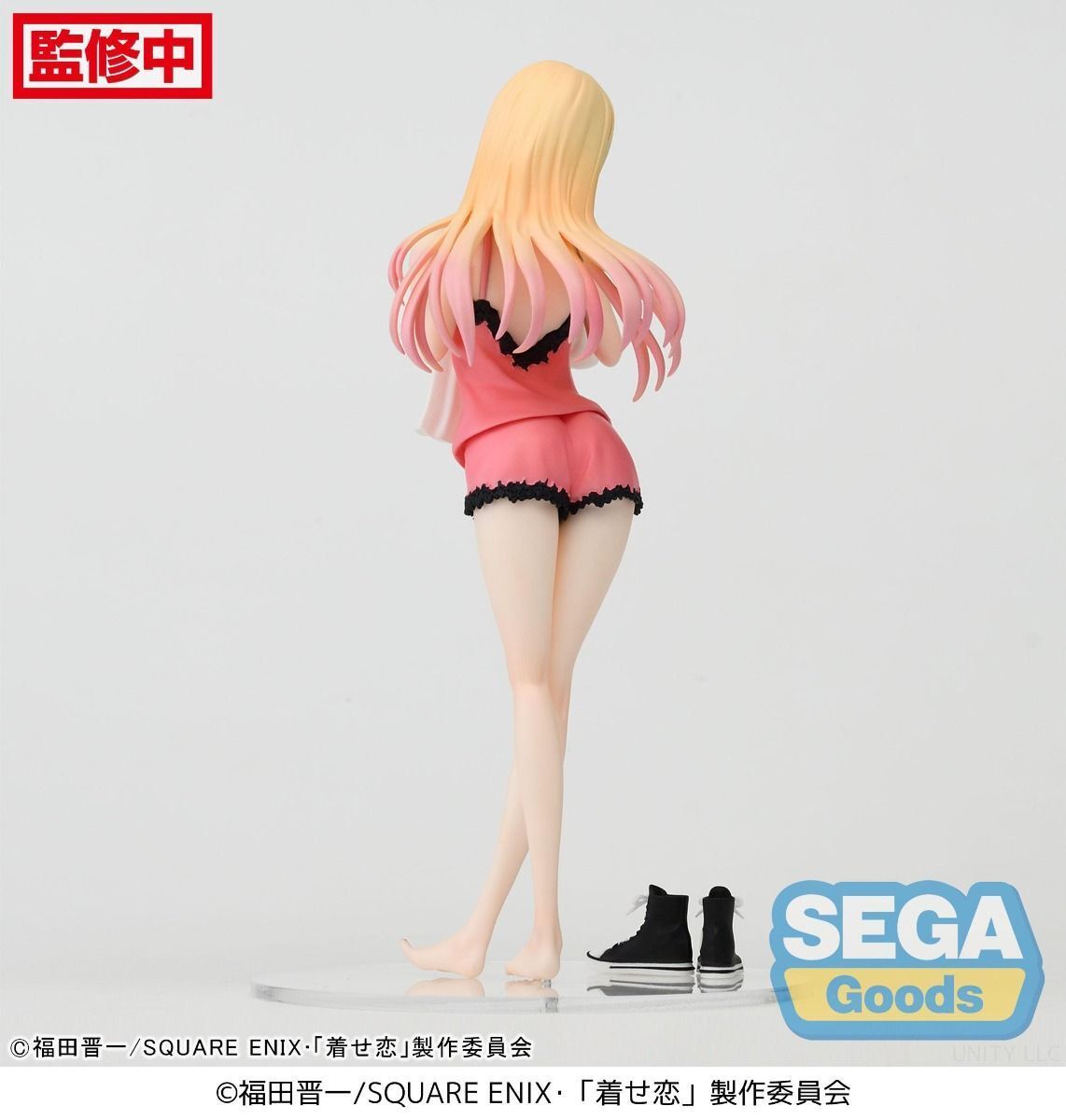 Sono Bisque Doll wa Koi o Suru - Kitagawa Marin - Luminasta - Shichakuchuu (SEGA) photo 3