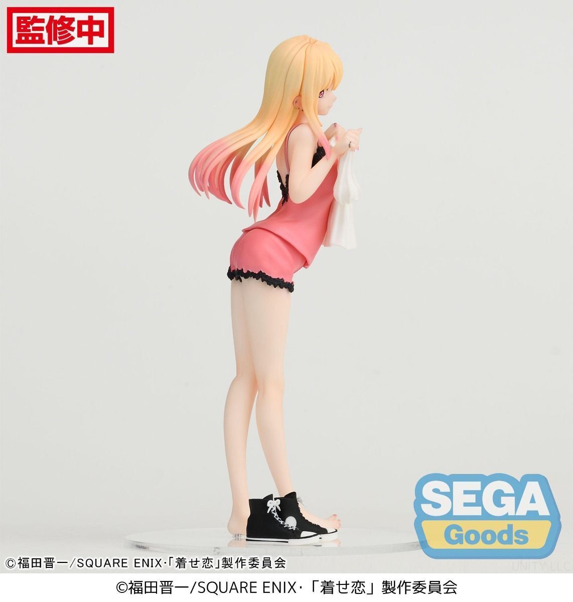 Sono Bisque Doll wa Koi o Suru - Kitagawa Marin - Luminasta - Shichakuchuu (SEGA) photo 4