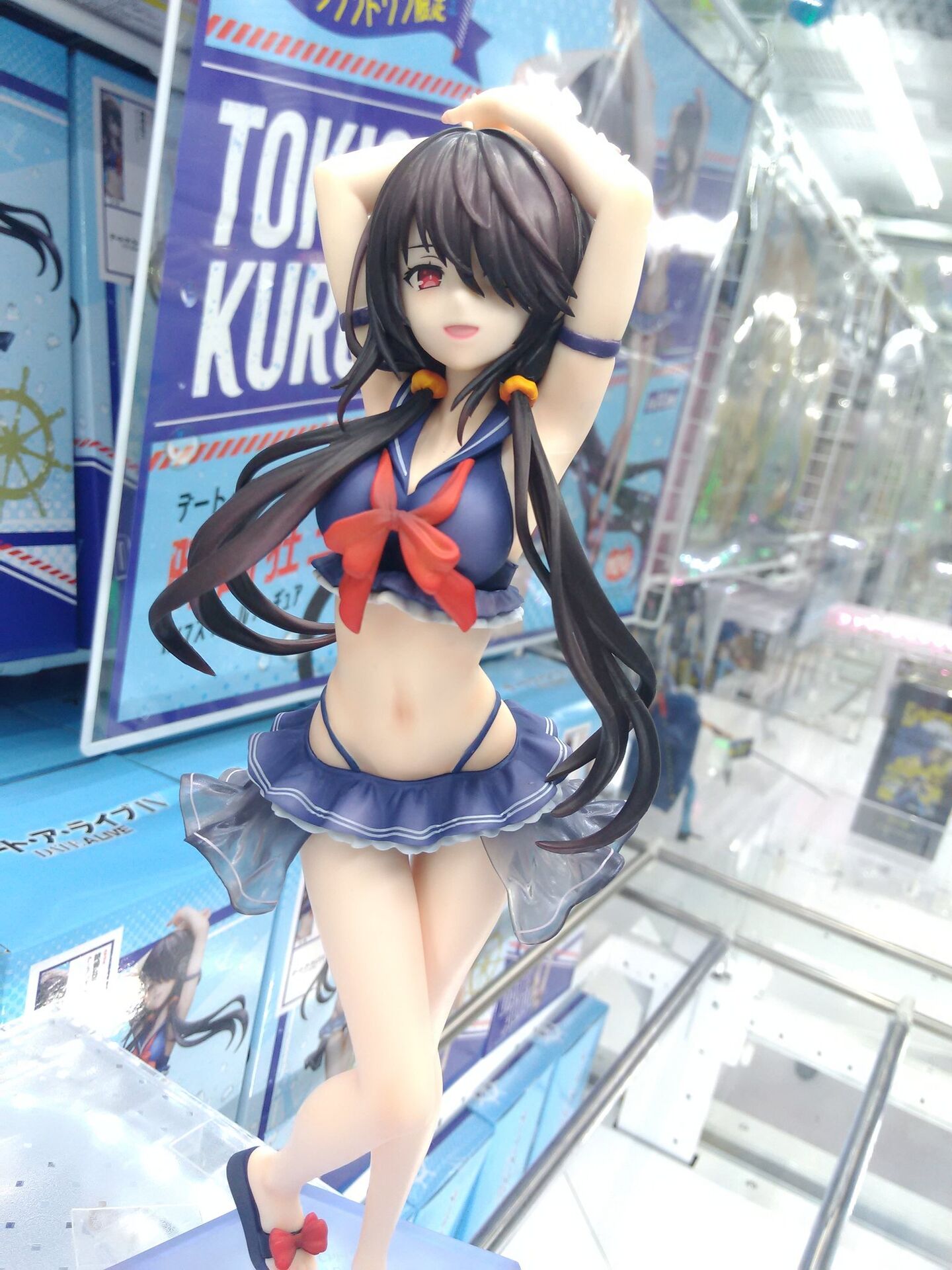 Date A Live IV - Tokisaki Kurumi - 1/7 (elCOCO) photo 2
