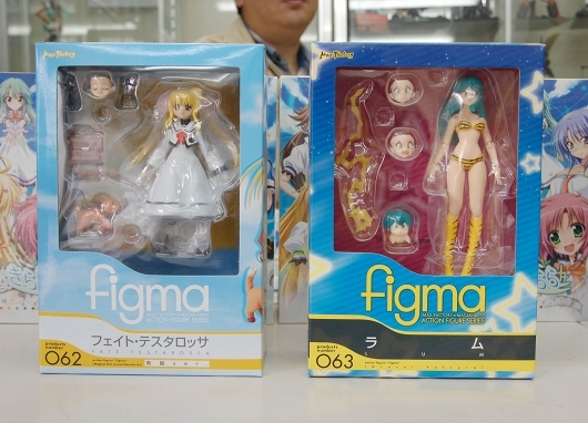 Urusei Yatsura - Lum - Ten - Figma  (#063) (Max Factory) photo 5