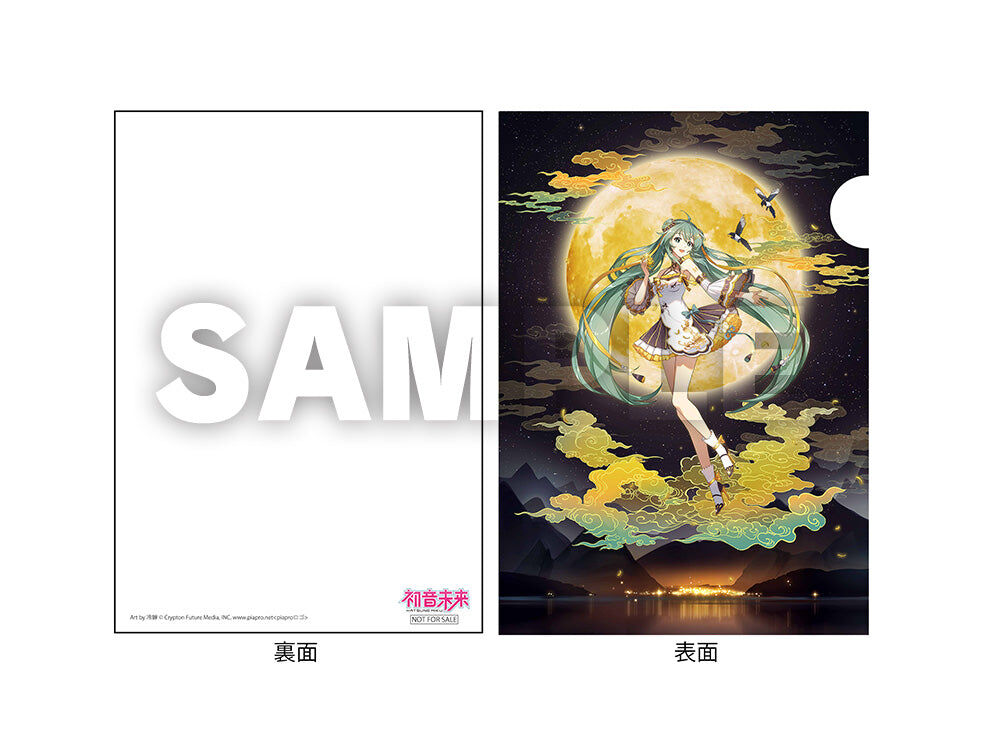 Vocaloid - Hatsune Miku - F:Nex - 1/7 - Mid-Autumn Night Ver. (FuRyu) photo 8