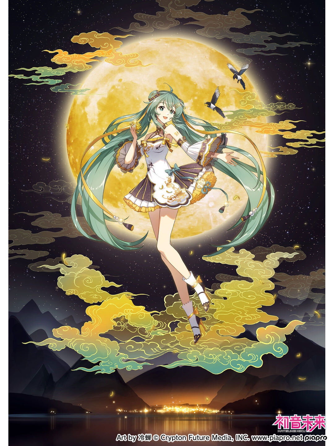 Vocaloid - Hatsune Miku - F:Nex - 1/7 - Mid-Autumn Night Ver. (FuRyu) photo 9