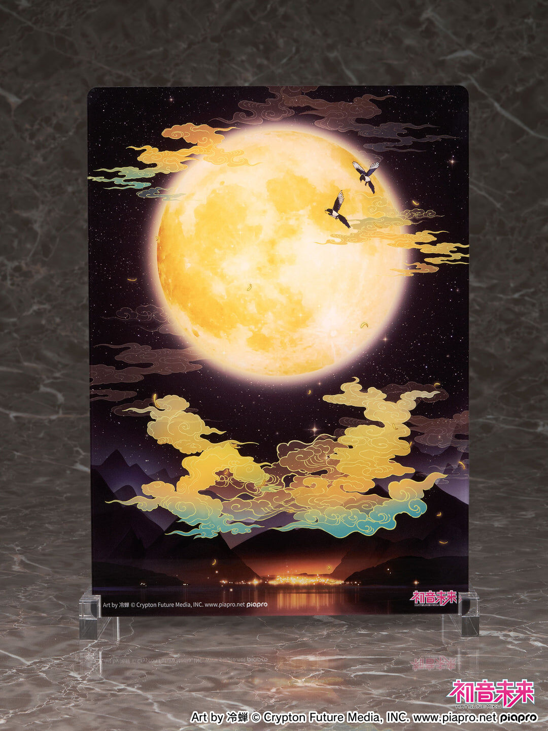 Vocaloid - Hatsune Miku - F:Nex - 1/7 - Mid-Autumn Night Ver. (FuRyu) photo 10