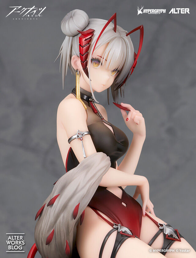 Arknights - W - 1/7 - Gala Night ver. (Alter) photo 3