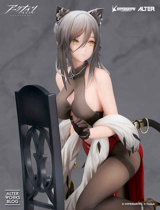 Arknights - Schwarz - 1/7 - Gala Night ver. (Alter) photo 4