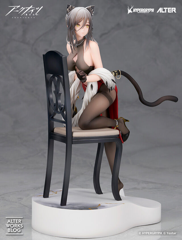 Arknights - Schwarz - 1/7 - Gala Night ver. (Alter) photo 7
