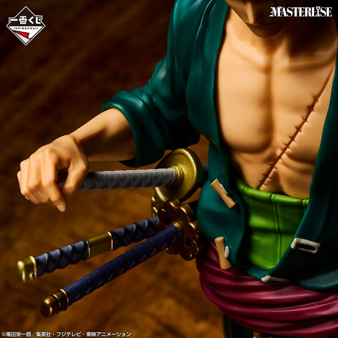 One Piece - Roronoa Zoro - Ichiban Kuji - Ichiban Kuji One Piece Shiren no Sono Sakie  (B Prize) - Masterlise (Bandai Spirits) photo 4