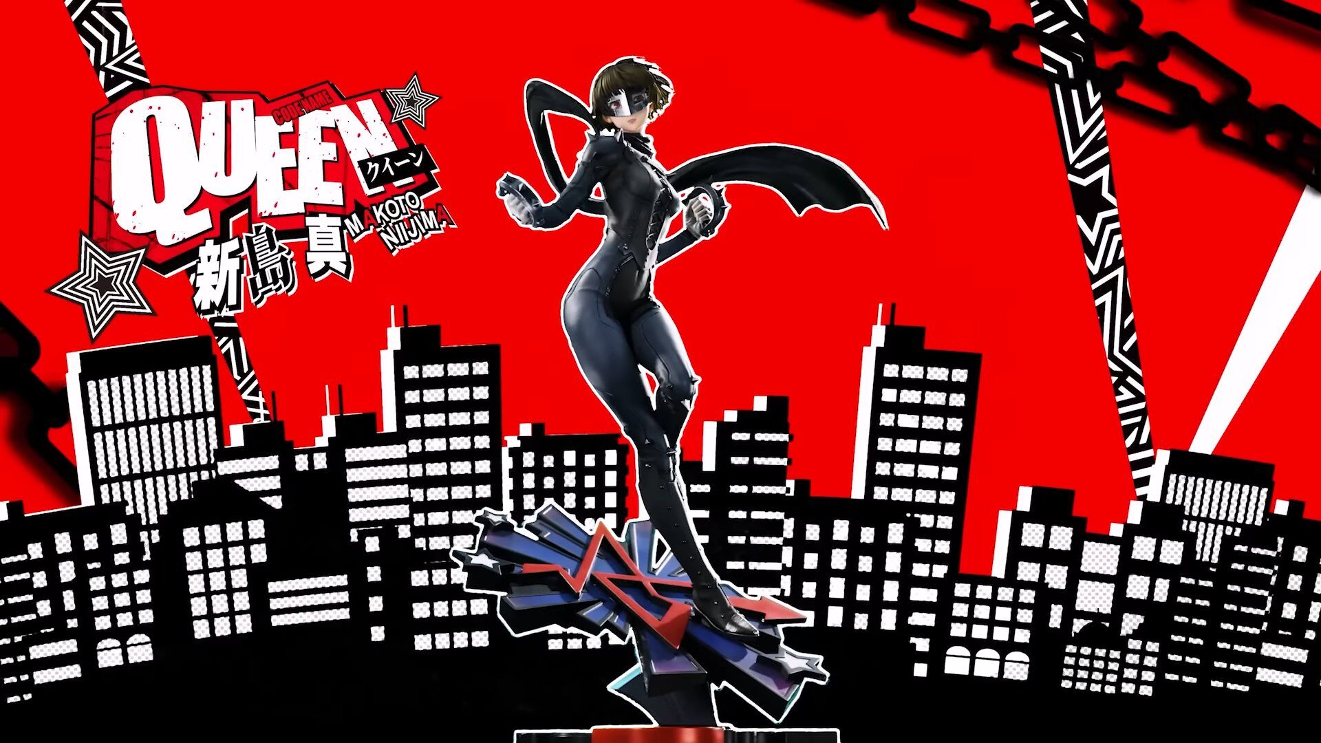 Persona 5 - Niijima Makoto - Premium Masterline (PMP5-02) - 1/4 - Queen (Prime 1 Studio) photo 3