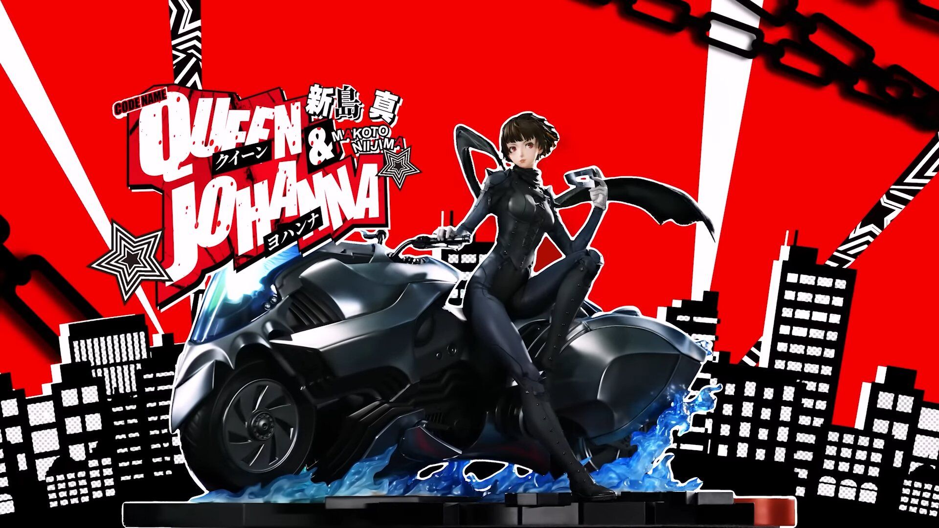 Persona 5 - Johanna - Niijima Makoto - Premium Masterline (PMP5-03) - 1/4 - Queen (Prime 1 Studio) photo 2