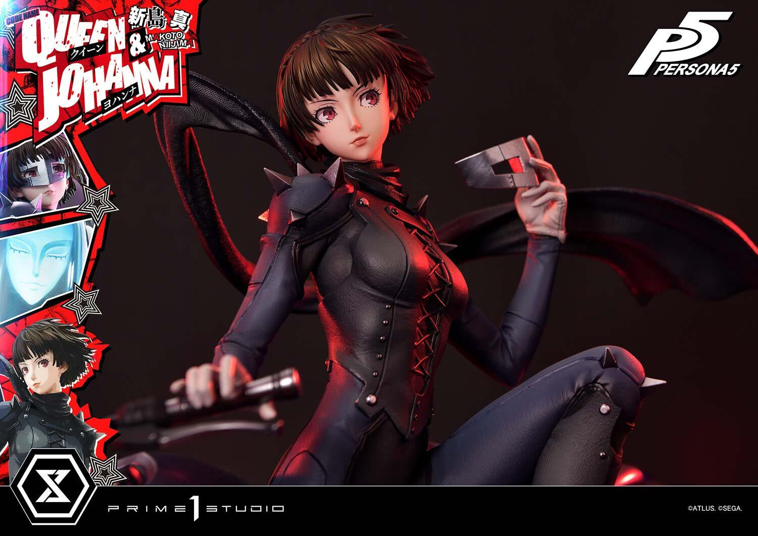 Persona 5 - Johanna - Niijima Makoto - Premium Masterline (PMP5-03) - 1/4 - Queen (Prime 1 Studio) photo 14