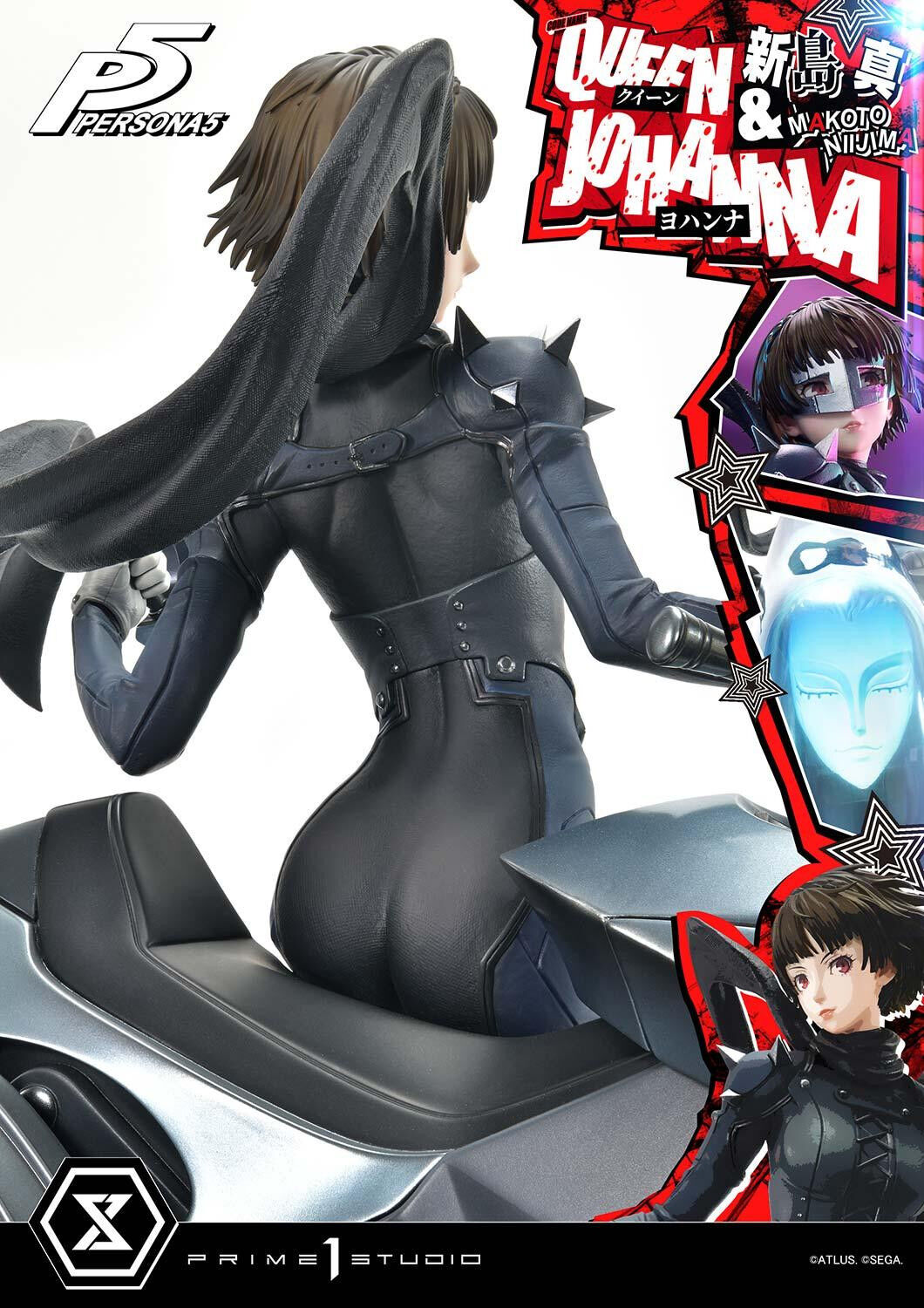 Persona 5 - Johanna - Niijima Makoto - Premium Masterline (PMP5-03) - 1/4 - Queen (Prime 1 Studio) photo 19