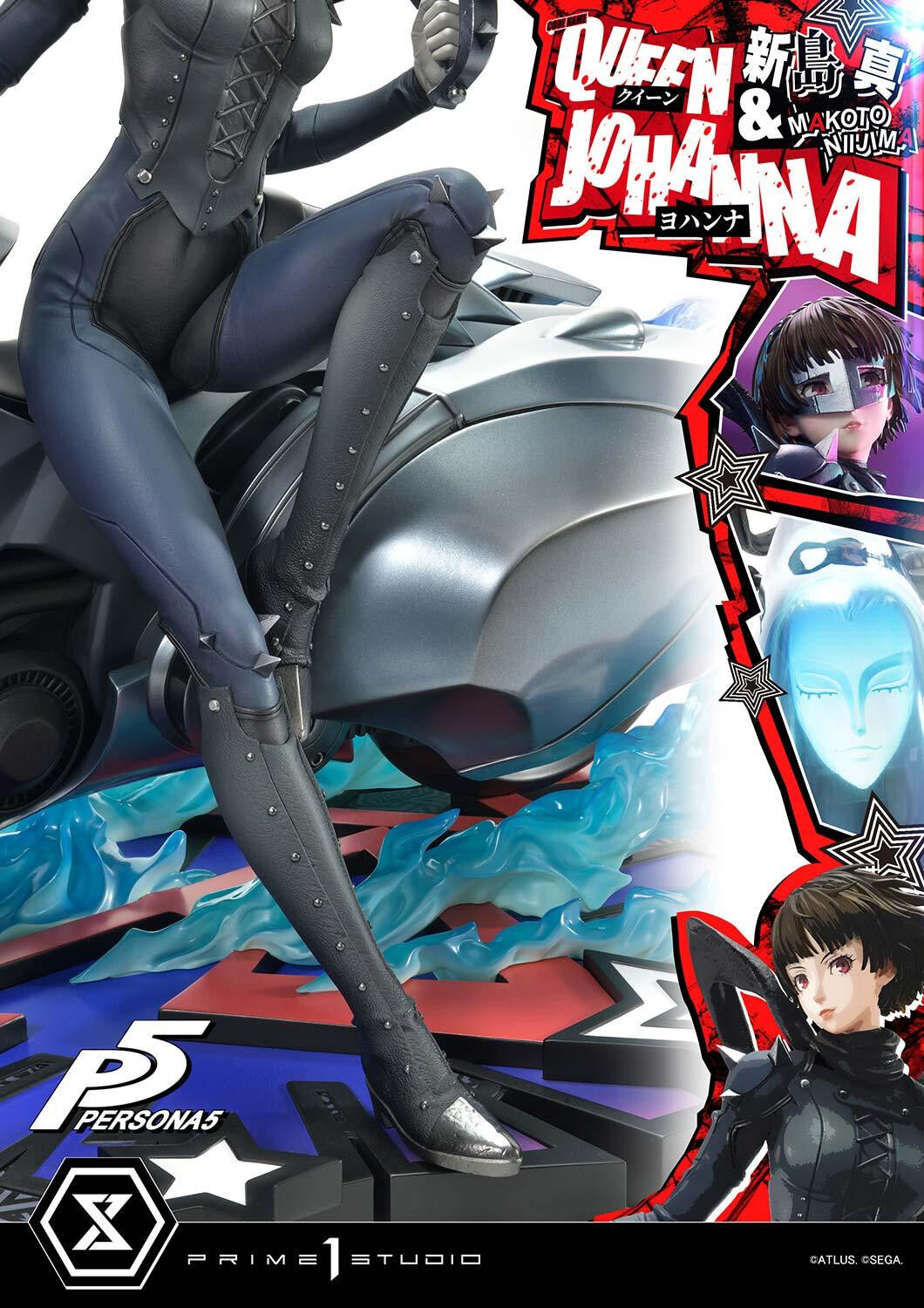 Persona 5 - Johanna - Niijima Makoto - Premium Masterline (PMP5-03) - 1/4 - Queen (Prime 1 Studio) photo 20