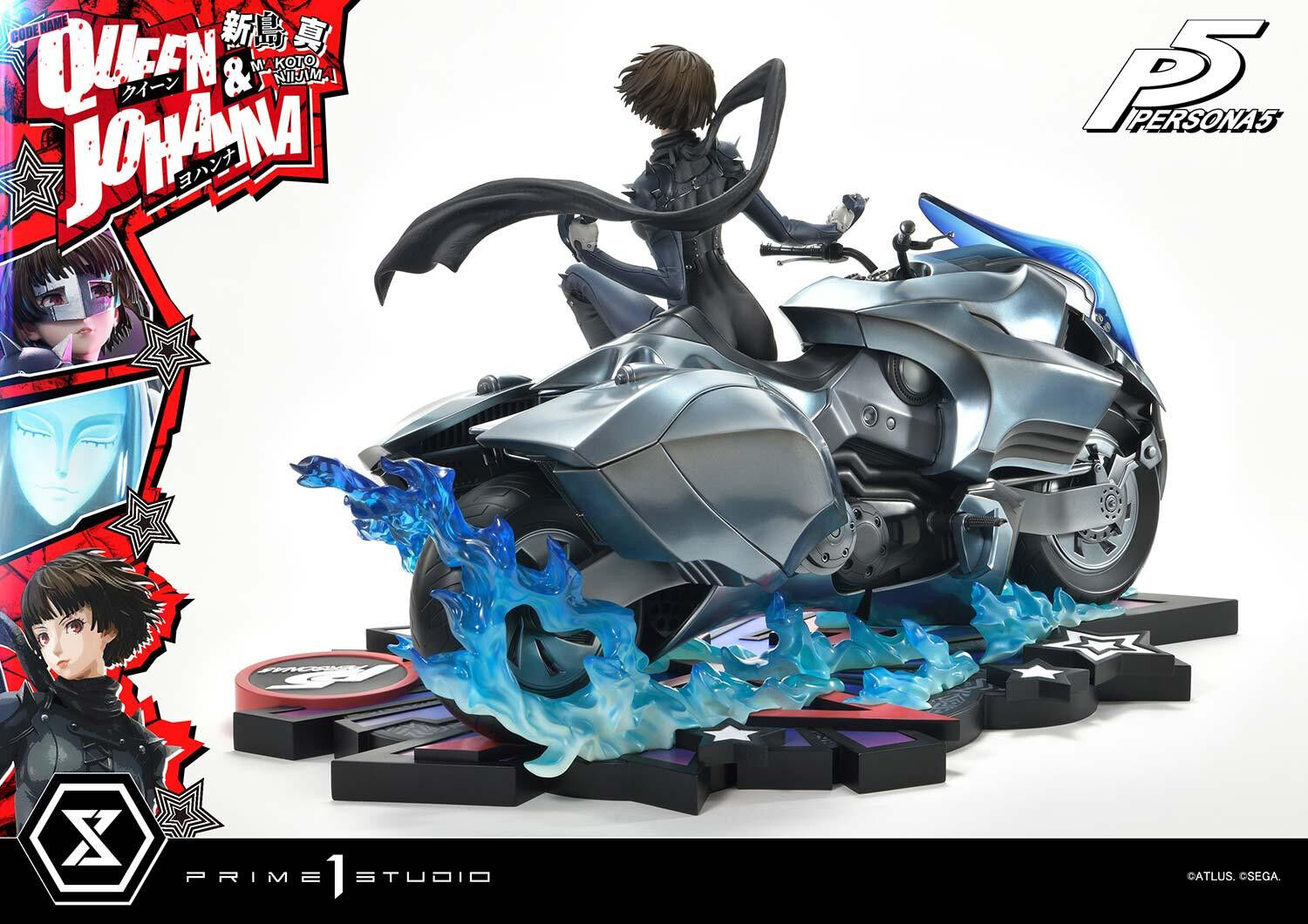 Persona 5 - Johanna - Niijima Makoto - Premium Masterline (PMP5-03) - 1/4 - Queen (Prime 1 Studio) photo 22