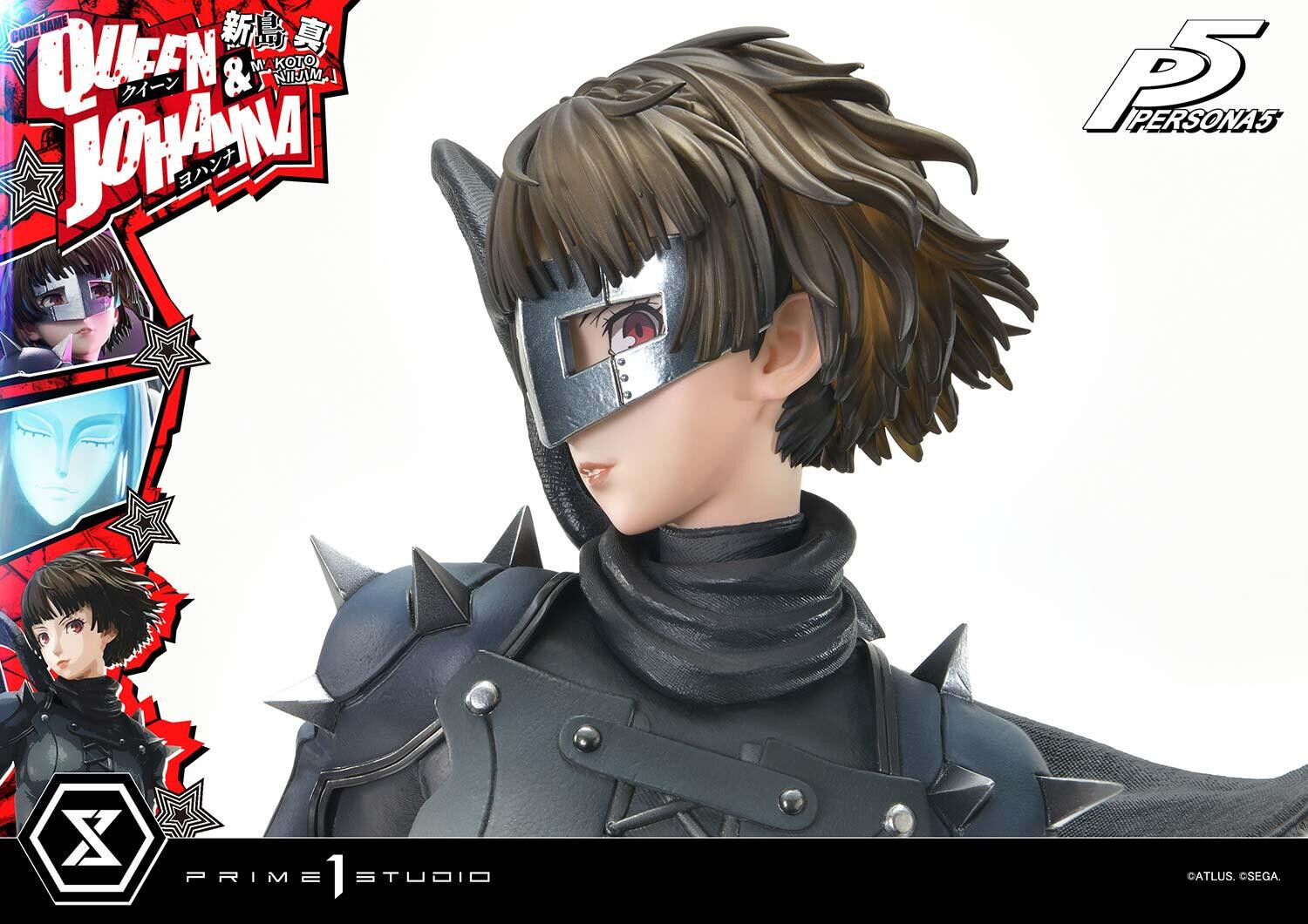 Persona 5 - Johanna - Niijima Makoto - Premium Masterline (PMP5-03) - 1/4 - Queen (Prime 1 Studio) photo 27