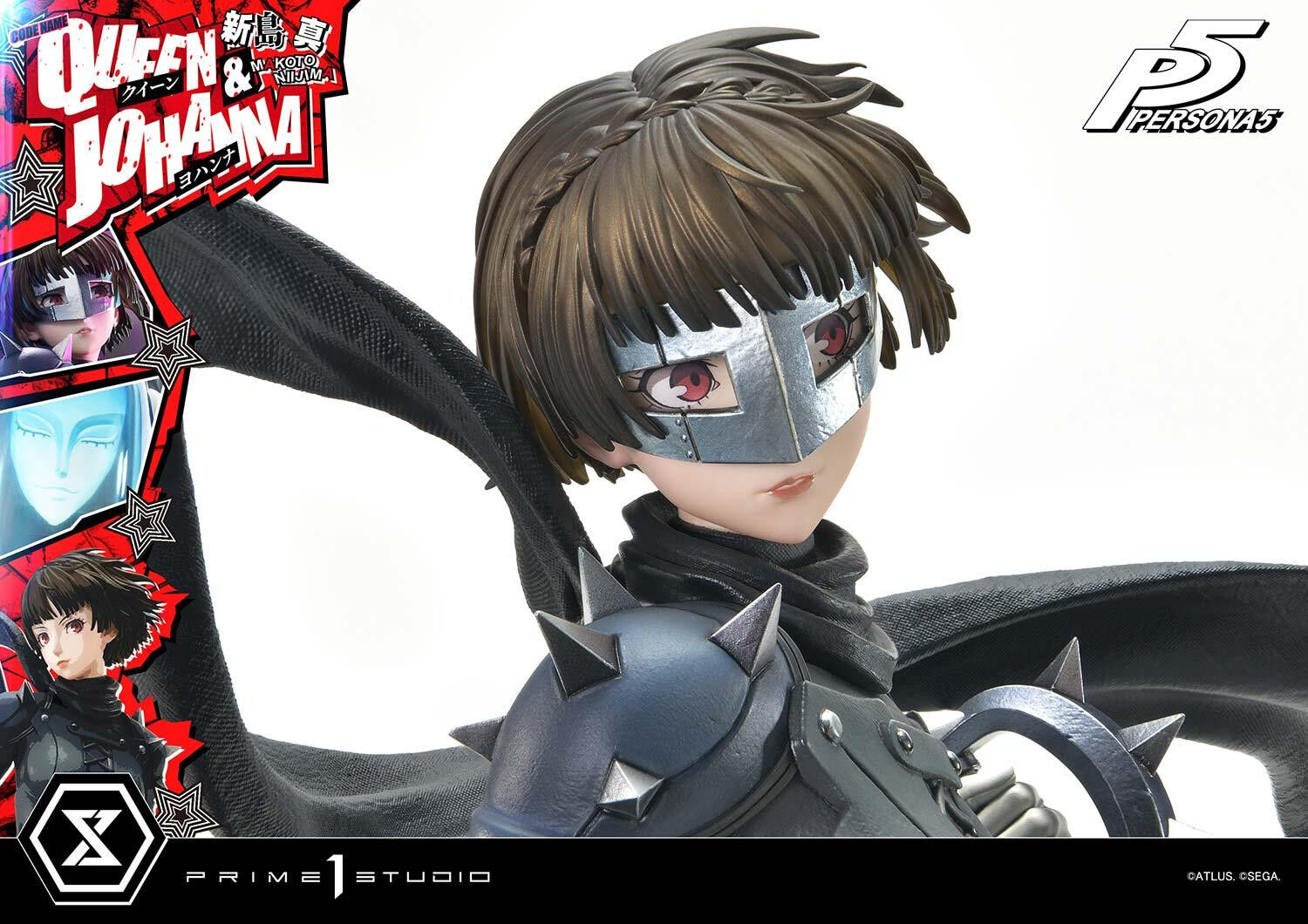 Persona 5 - Johanna - Niijima Makoto - Premium Masterline (PMP5-03) - 1/4 - Queen (Prime 1 Studio) photo 45