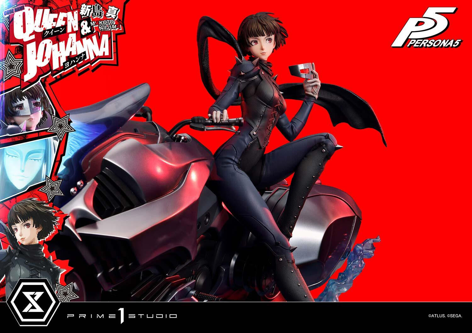 Persona 5 - Johanna - Niijima Makoto - Premium Masterline (PMP5-03) - 1/4 - Queen (Prime 1 Studio) photo 56