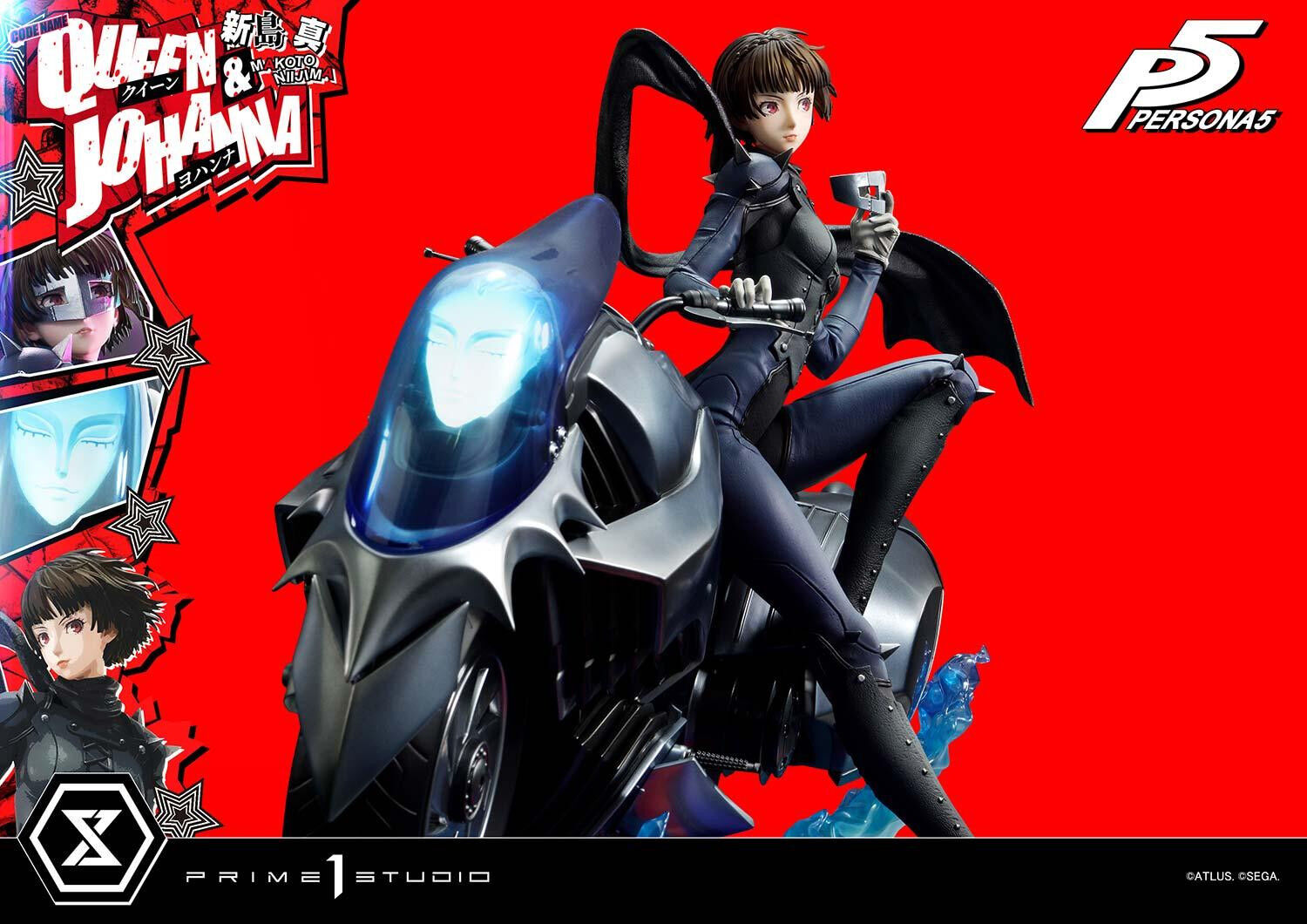 Persona 5 - Johanna - Niijima Makoto - Premium Masterline (PMP5-03) - 1/4 - Queen (Prime 1 Studio) photo 57
