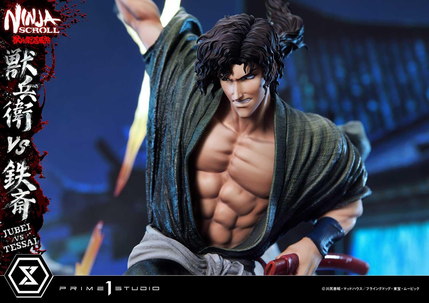 Juubei Ninpuuchou - Kibagami Jubei - Tessai - Ultimate Premium Masterline  (UPMNS-01) - 1/4 (Prime 1 Studio) photo 28