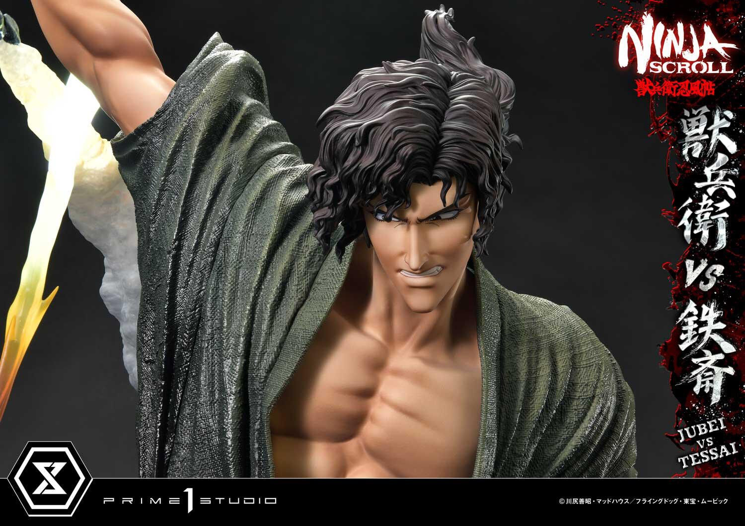 Juubei Ninpuuchou - Kibagami Jubei - Tessai - Ultimate Premium Masterline  (UPMNS-01) - 1/4 (Prime 1 Studio) photo 29
