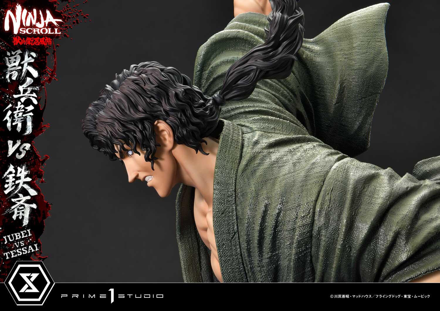 Juubei Ninpuuchou - Kibagami Jubei - Tessai - Ultimate Premium Masterline  (UPMNS-01) - 1/4 (Prime 1 Studio) photo 30