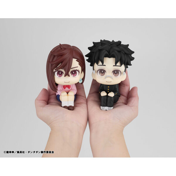Dandadan - Takakura Ken - Look Up (MegaHouse)