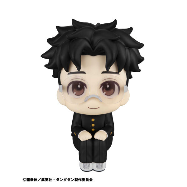 Dandadan - Takakura Ken - Look Up (MegaHouse) photo 4