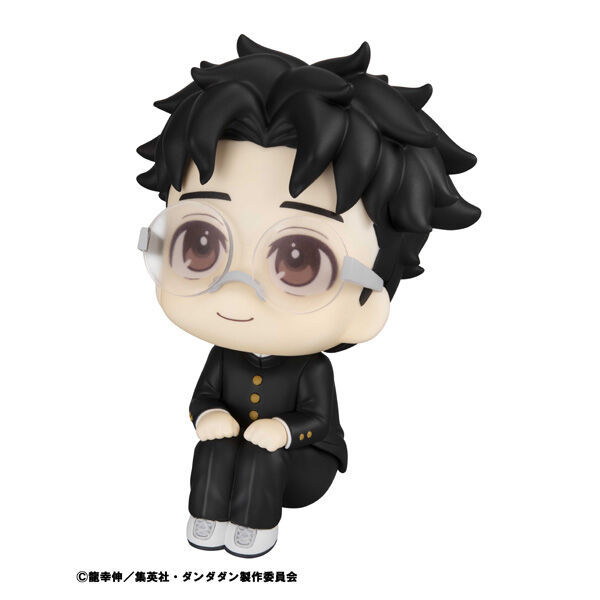 Dandadan - Takakura Ken - Look Up (MegaHouse) photo 5