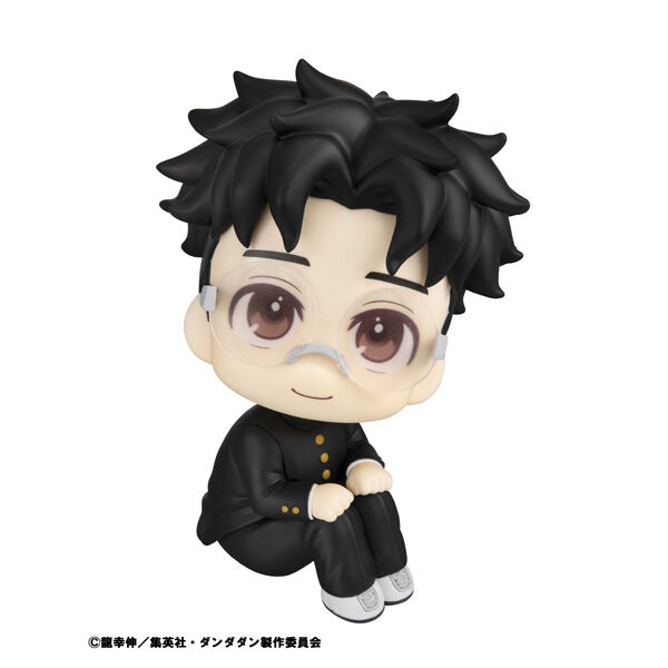 Dandadan - Takakura Ken - Look Up (MegaHouse) photo 6
