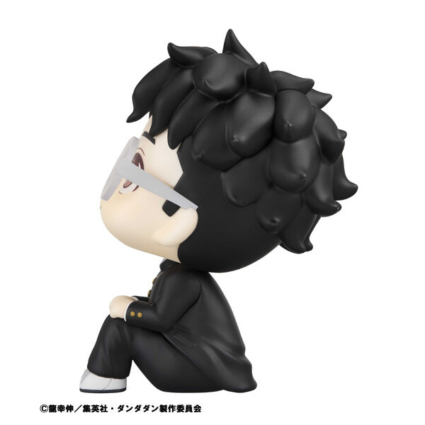 Dandadan - Takakura Ken - Look Up (MegaHouse) photo 7