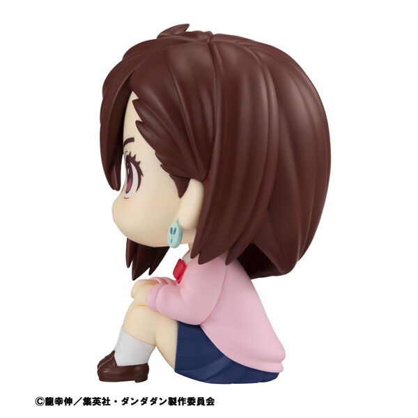 Dandadan - Ayase Momo - Look Up (MegaHouse) photo 3