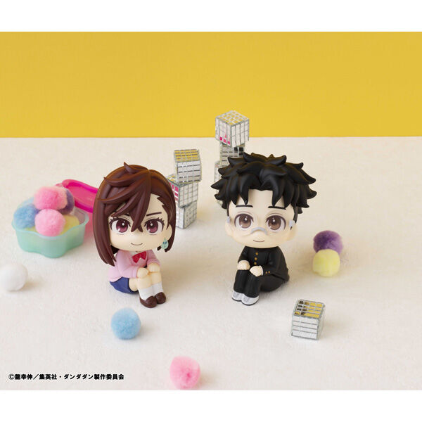 Dandadan - Ayase Momo - Look Up (MegaHouse) photo 6