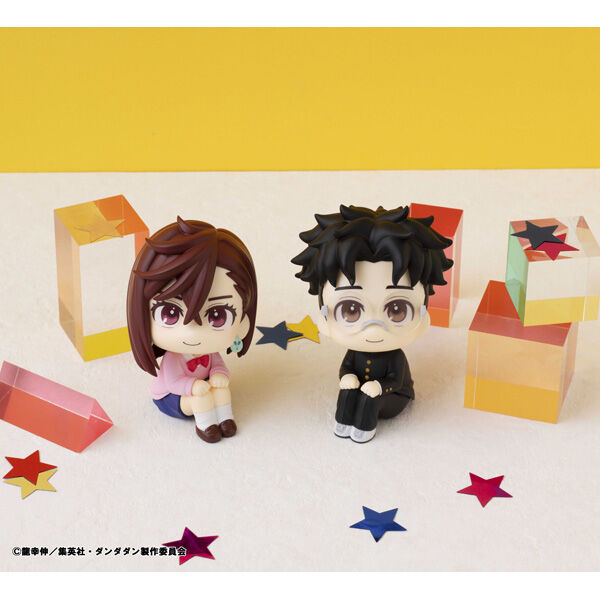 Dandadan - Ayase Momo - Look Up (MegaHouse) photo 7