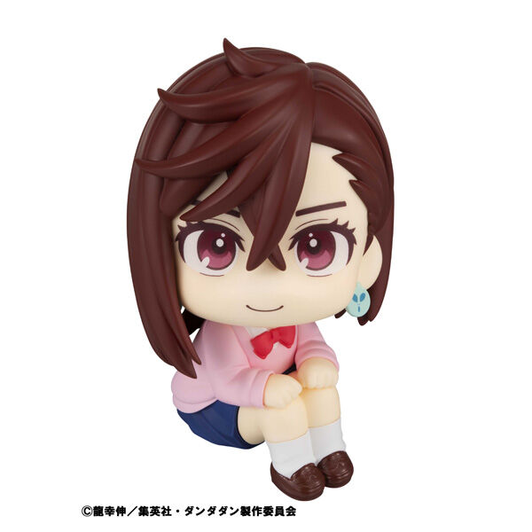 Dandadan - Ayase Momo - Look Up (MegaHouse) photo 8