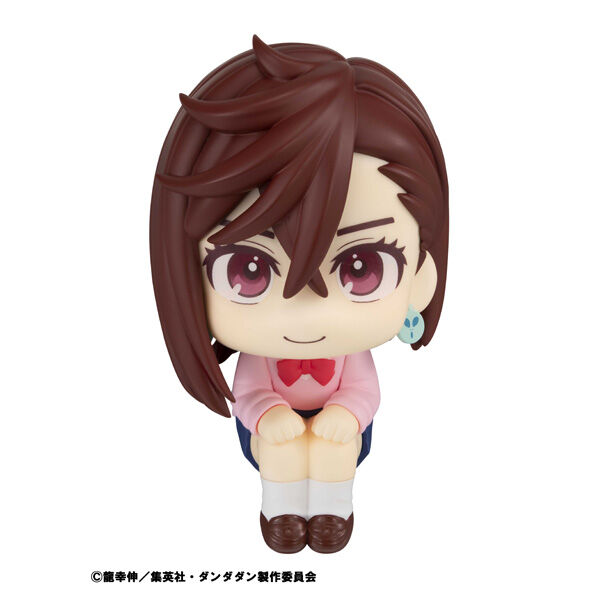 Dandadan - Ayase Momo - Look Up (MegaHouse) photo 9