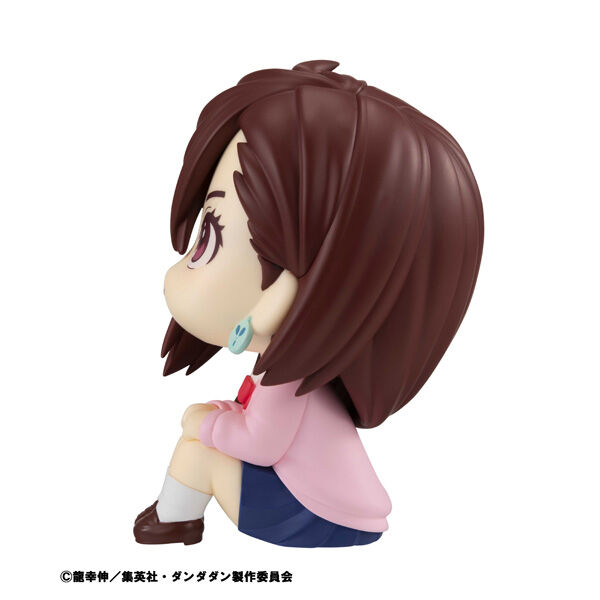 Dandadan - Ayase Momo - Look Up (MegaHouse) photo 10
