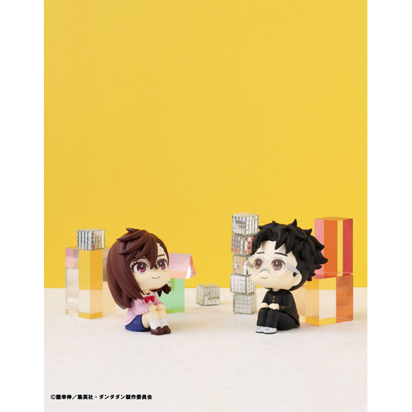 Dandadan - Ayase Momo - Look Up (MegaHouse) photo 11