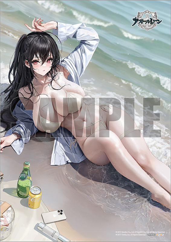Azur Lane - Taihou - Seaside Daydreams Ver. (Alter) photo 6