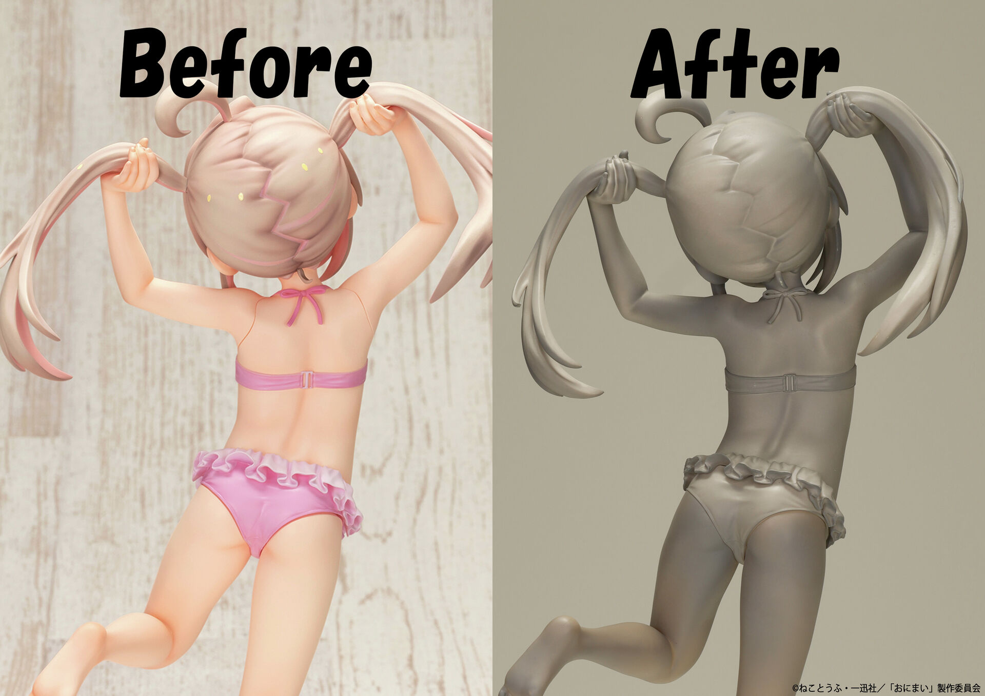 Onii-chan wa Oshimai! - Oyama Mahiro - 1/6 - NEET T-shirt Ver. (Kotobukiya)