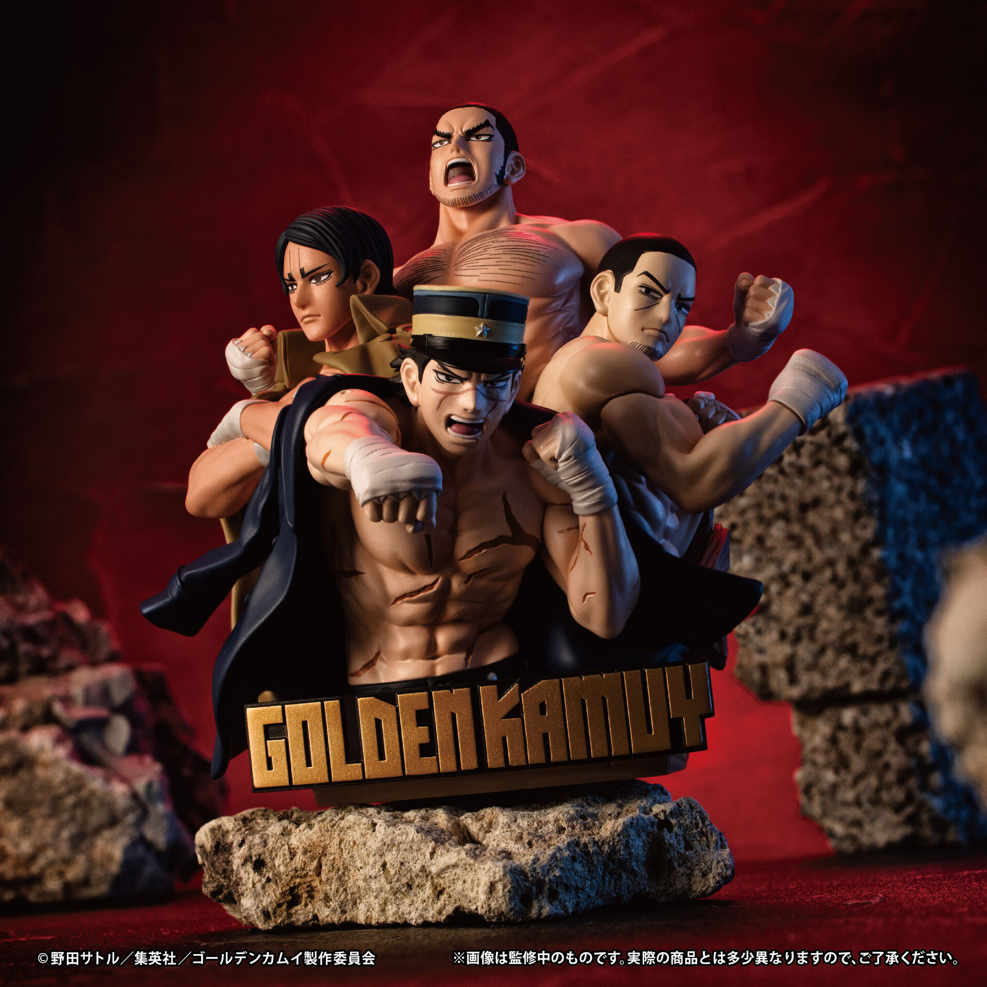 Golden Kamuy - Koito Otonoshin - Sugimoto Saichi - Tanigaki Genjirou - Tsukishima Hajime - Puchirama DX - Stenka!! (MegaHouse)