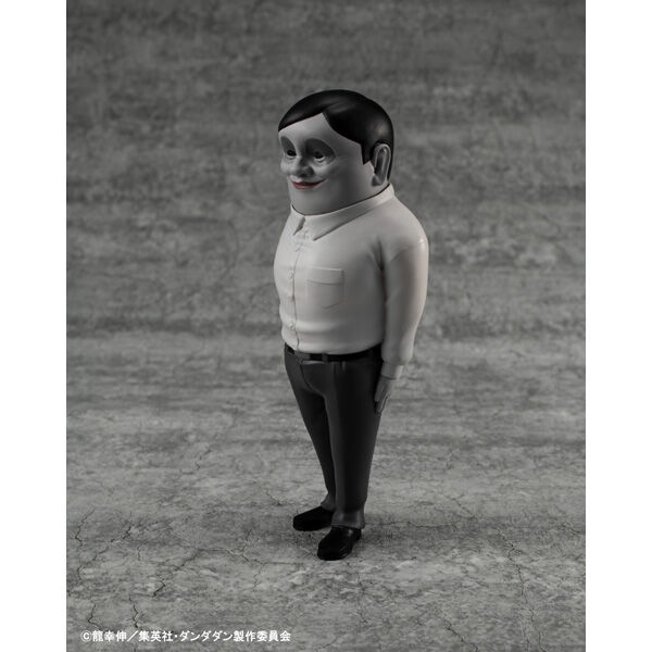 Dandadan - Serpo Seijin - Occultic Sofubi Collection (MegaHouse) photo 2
