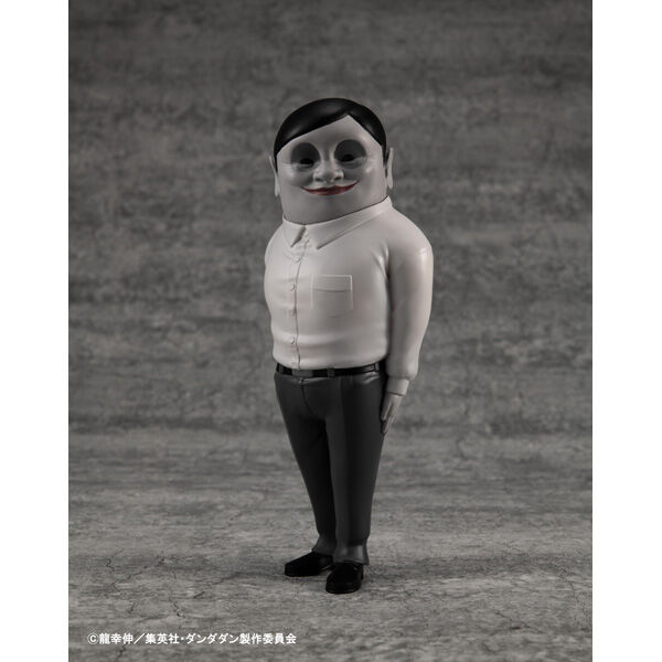 Dandadan - Serpo Seijin - Occultic Sofubi Collection (MegaHouse) photo 3