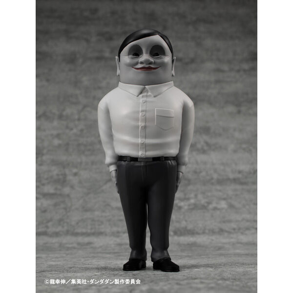 Dandadan - Serpo Seijin - Occultic Sofubi Collection (MegaHouse) photo 5