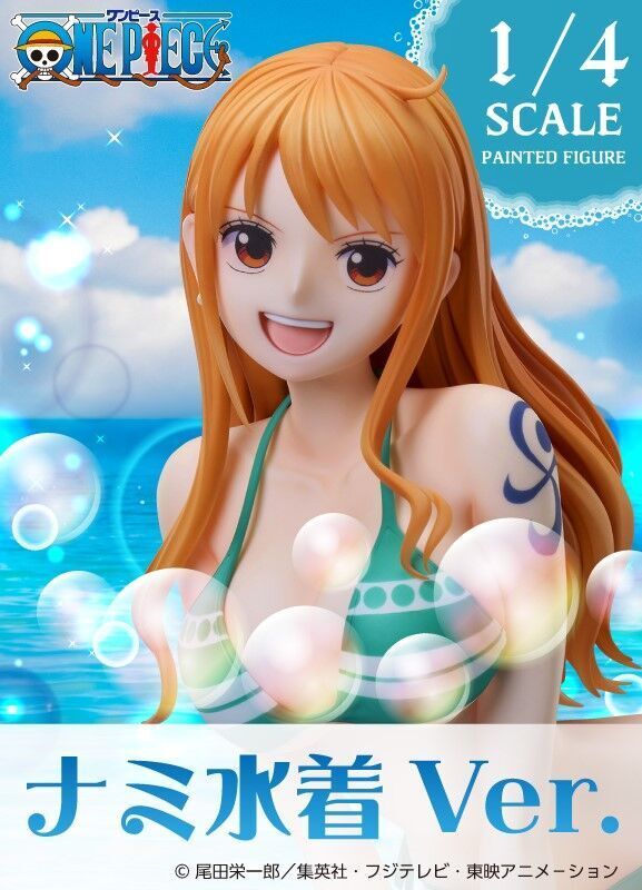 One Piece - Nami - B-style - 1/4 - Swimsuit Ver. (FREEing, MegaHouse) photo 2