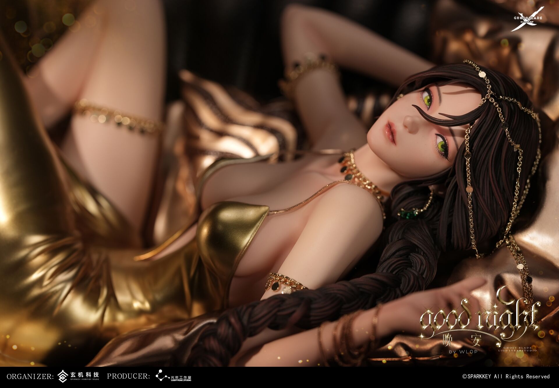 Ghostblade - Aeolian - 1/4 - Good Night (Light Year Studio) photo 11