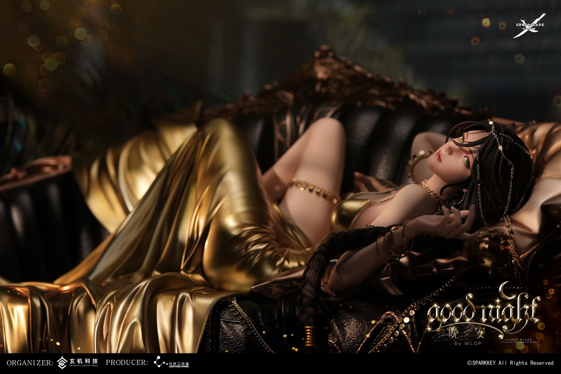 Ghostblade - Aeolian - 1/4 - Good Night (Light Year Studio) photo 16