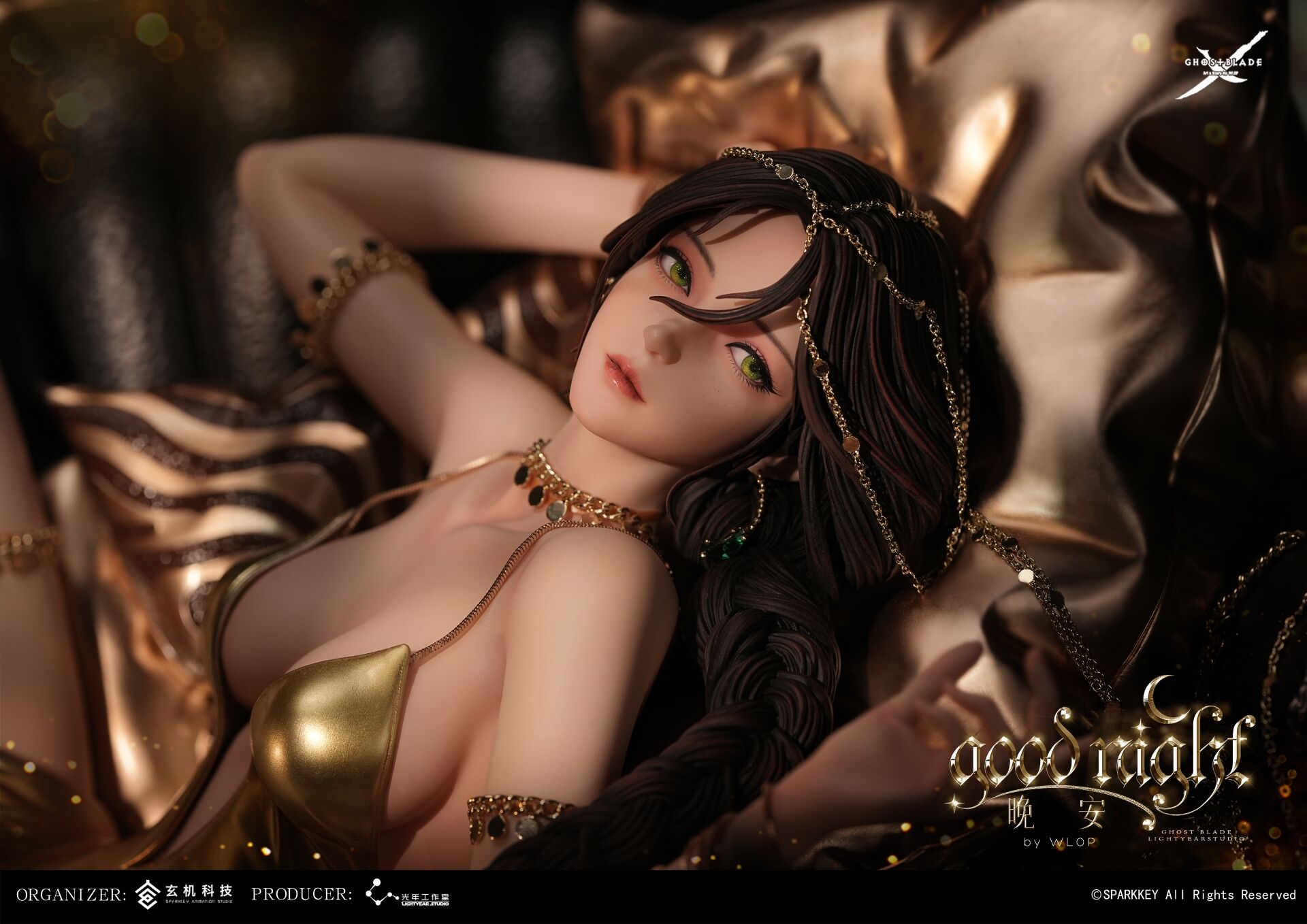 Ghostblade - Aeolian - 1/4 - Good Night (Light Year Studio) photo 19