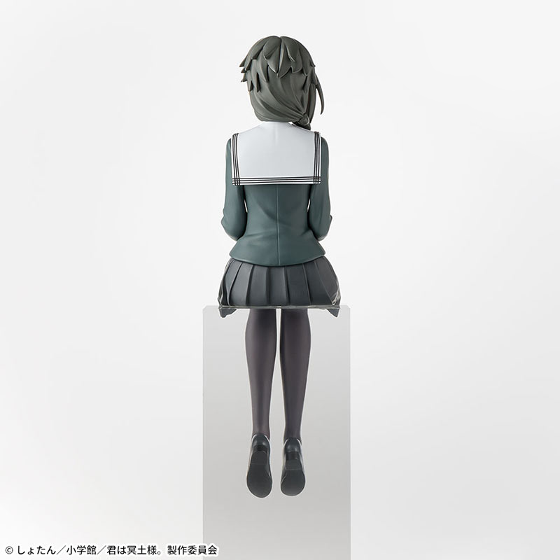 Kimi wa Meido-sama. - Yuki - Premium Chokonose Figure - Seifuku (SEGA) photo 2