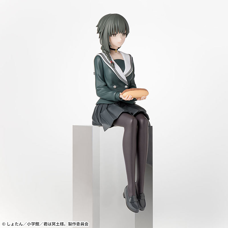 Kimi wa Meido-sama. - Yuki - Premium Chokonose Figure - Seifuku (SEGA) photo 3