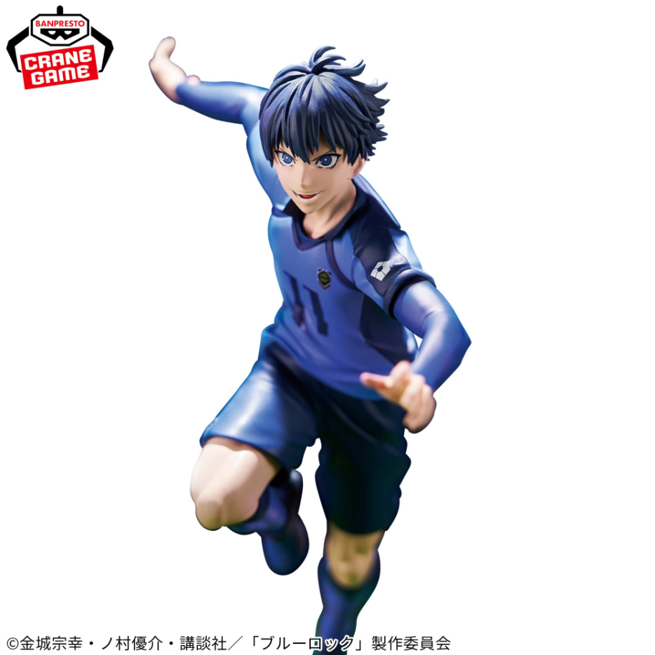 Blue Lock - Isagi Yoichi (Bandai Spirits)