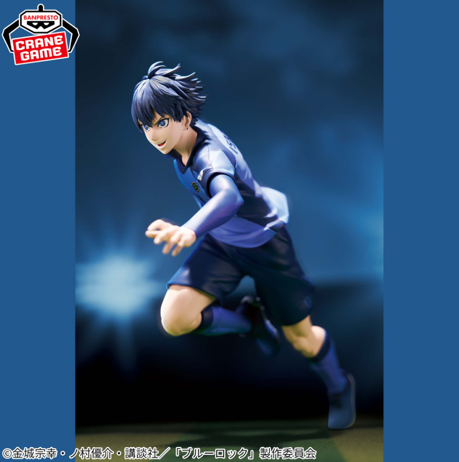 Blue Lock - Isagi Yoichi (Bandai Spirits) photo 2